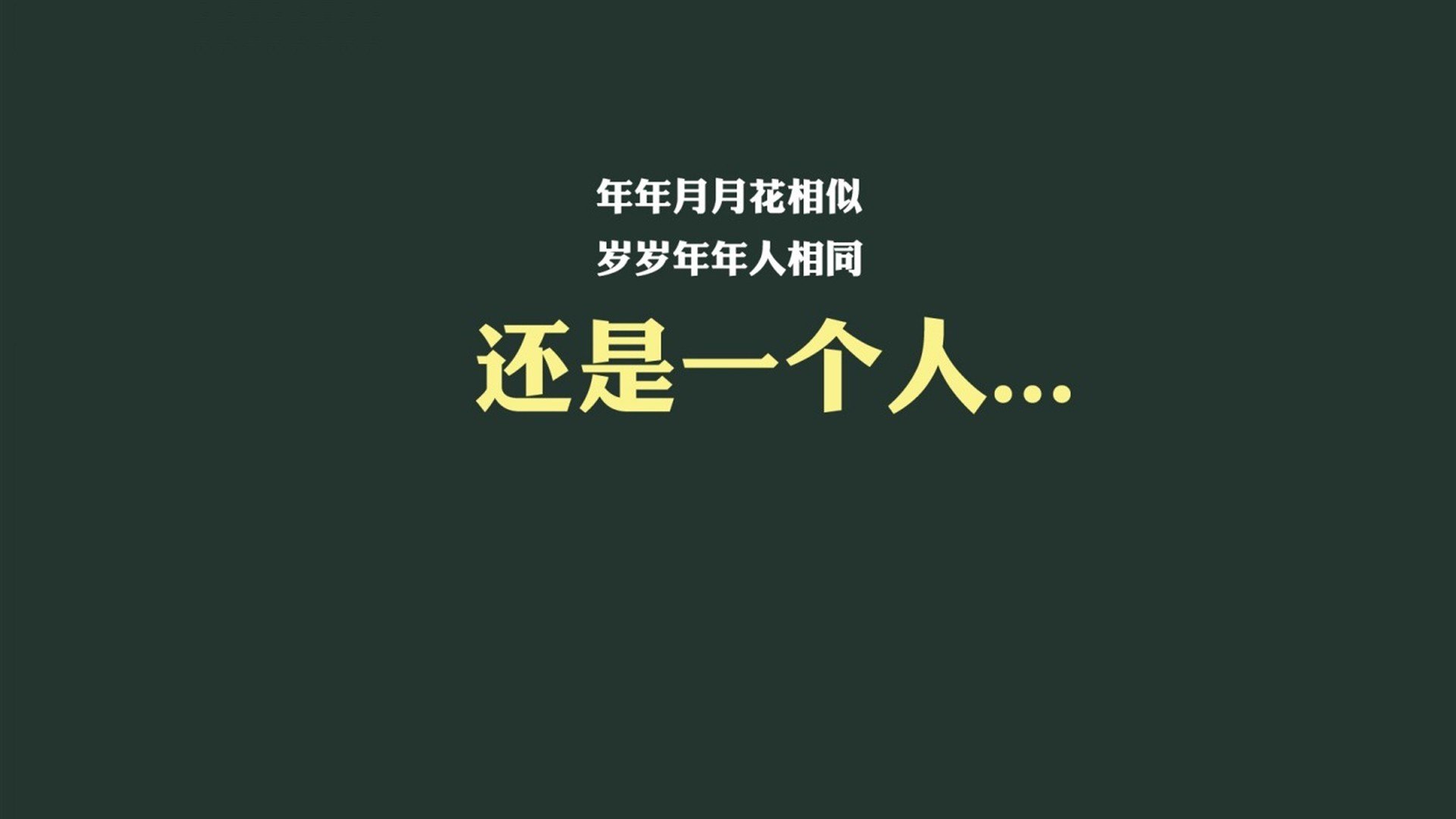 熊猫体育入口-FIFA公布最新排名，中国男足下滑至第93位，fifa最新排名_国足第75,亚洲第9