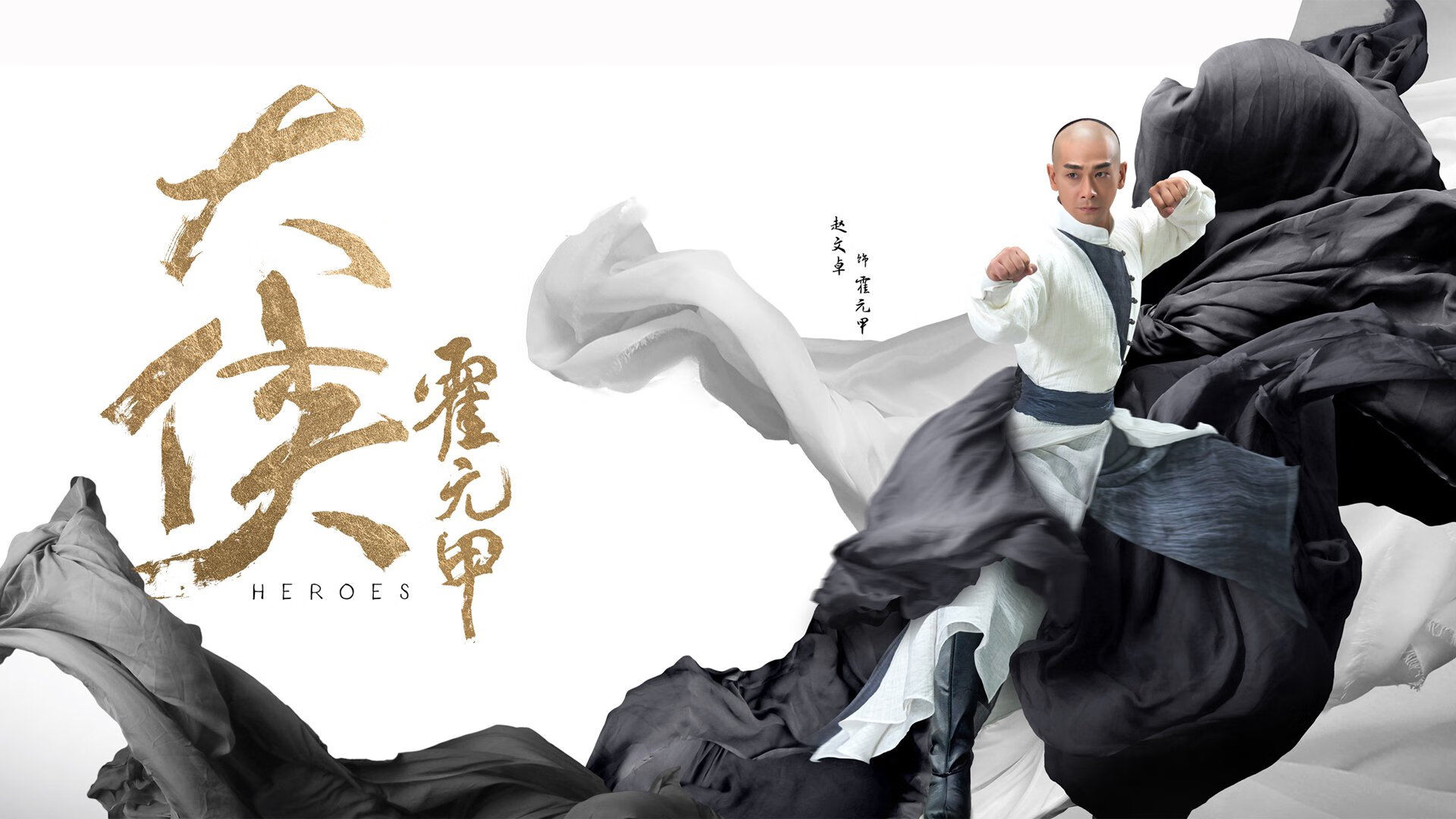 熊猫体育-_热火队铁血防守，锁定重要比赛胜局_，热火队伍