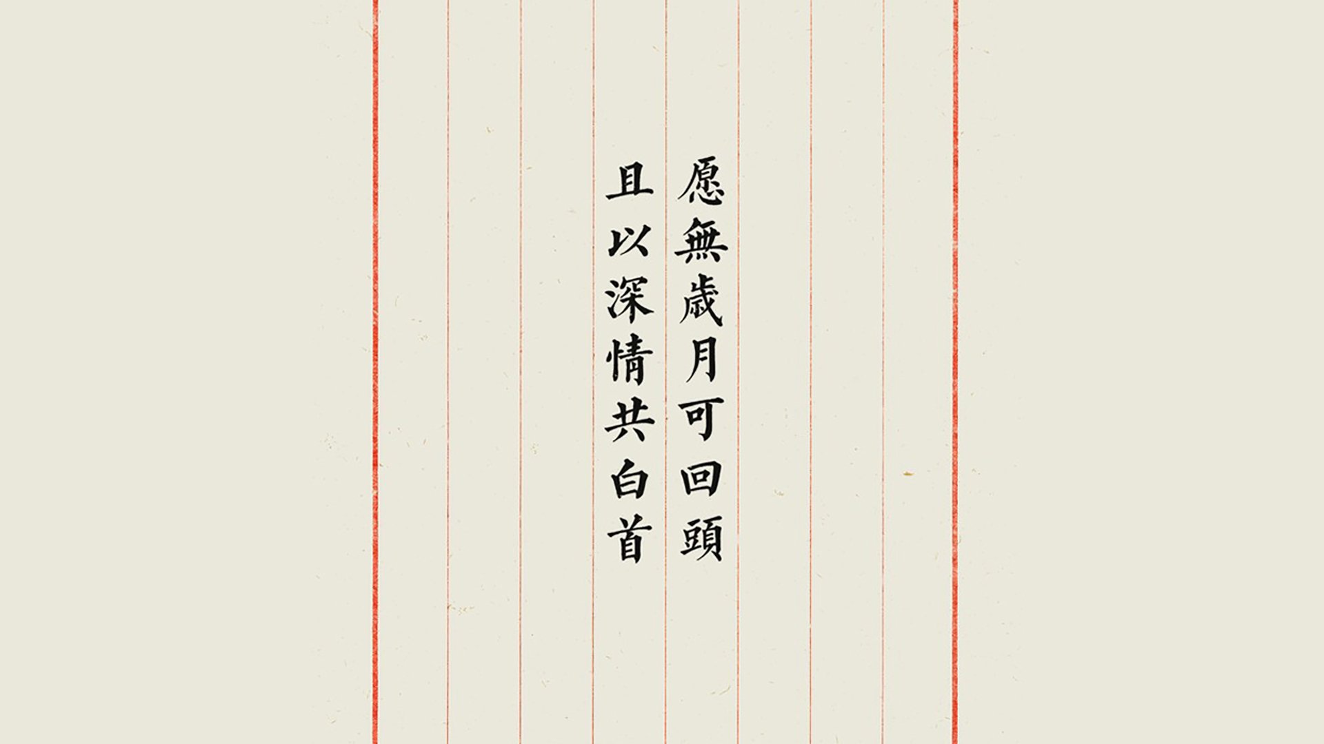 “绝地突围：赛场上的生命时速”，绝地求生绝地突围挑战任务