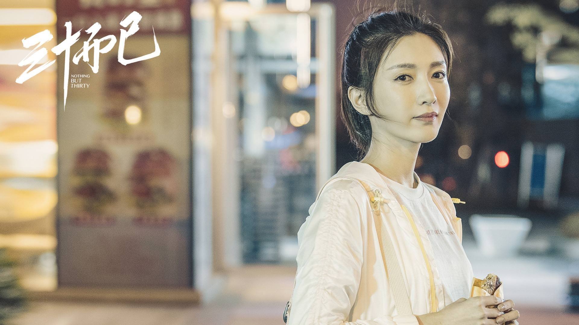 熊猫体育APP-《《堡垒之夜》引入“未来科技”主题，带来全新娱乐体验》，堡垒之夜百科