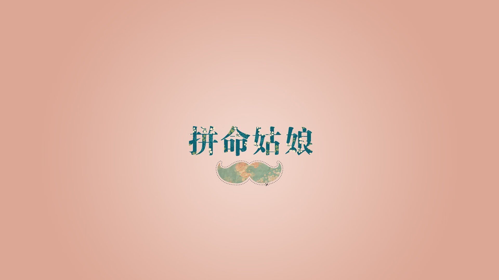 熊猫体育在线登录-【冠军之战】某队逆转夺冠历史性一战，冠军争夺战[综运动]