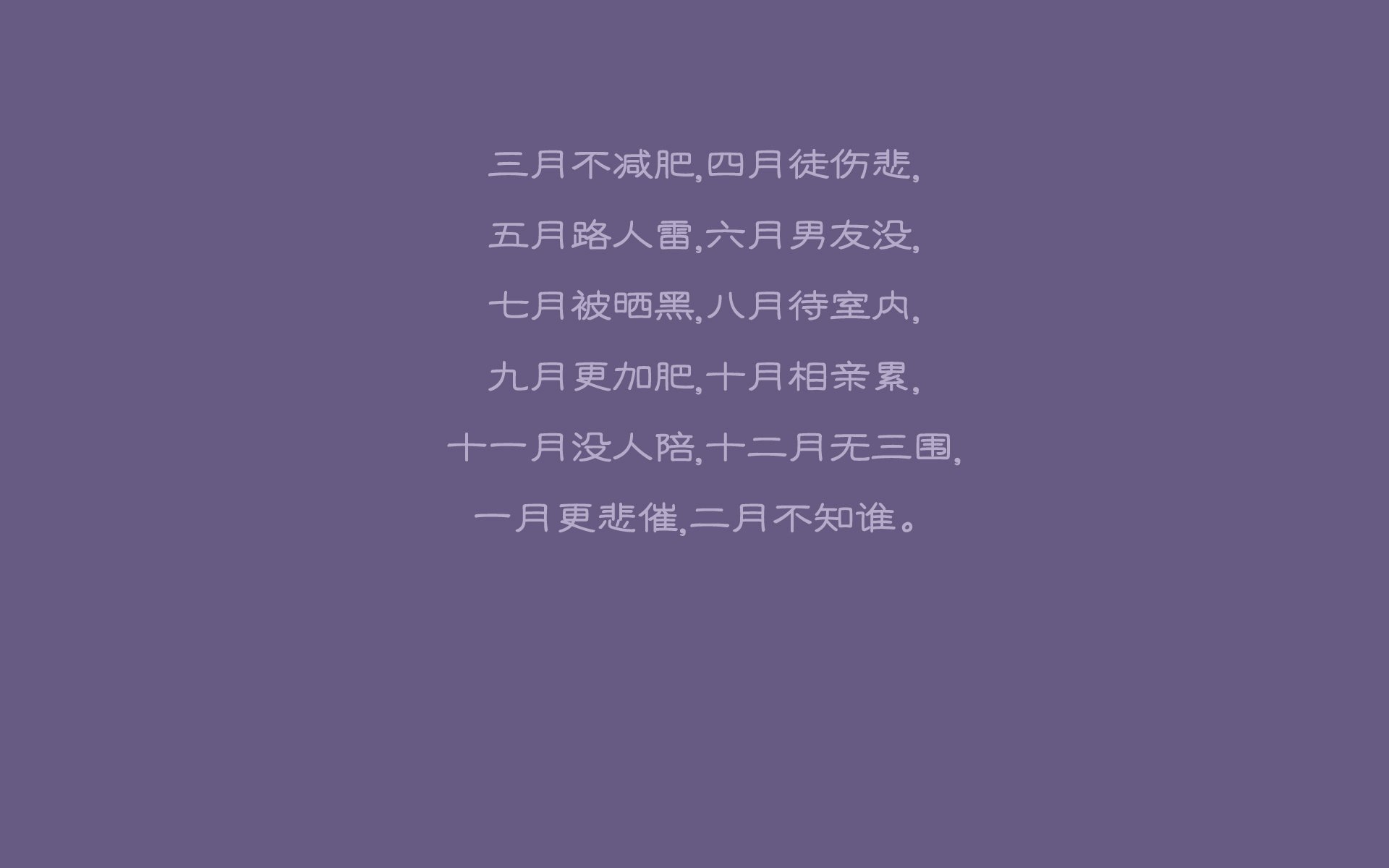全国青少年“篮球公益行”走进湖南边远山区，湖南省篮球之乡