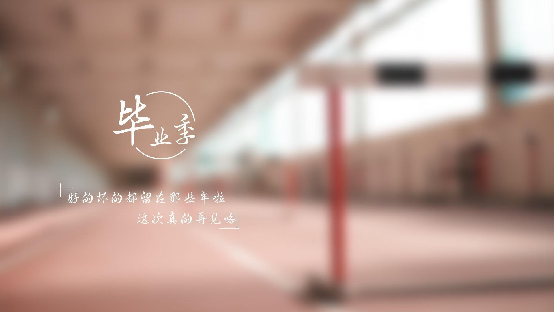 公牛签下发展联盟盖帽王，主帅看好其潜力，nba公牛2021