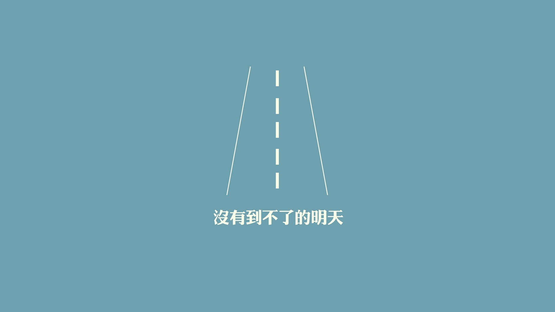 意甲激烈竞争，教练谈战术变化，意甲教练年薪排行