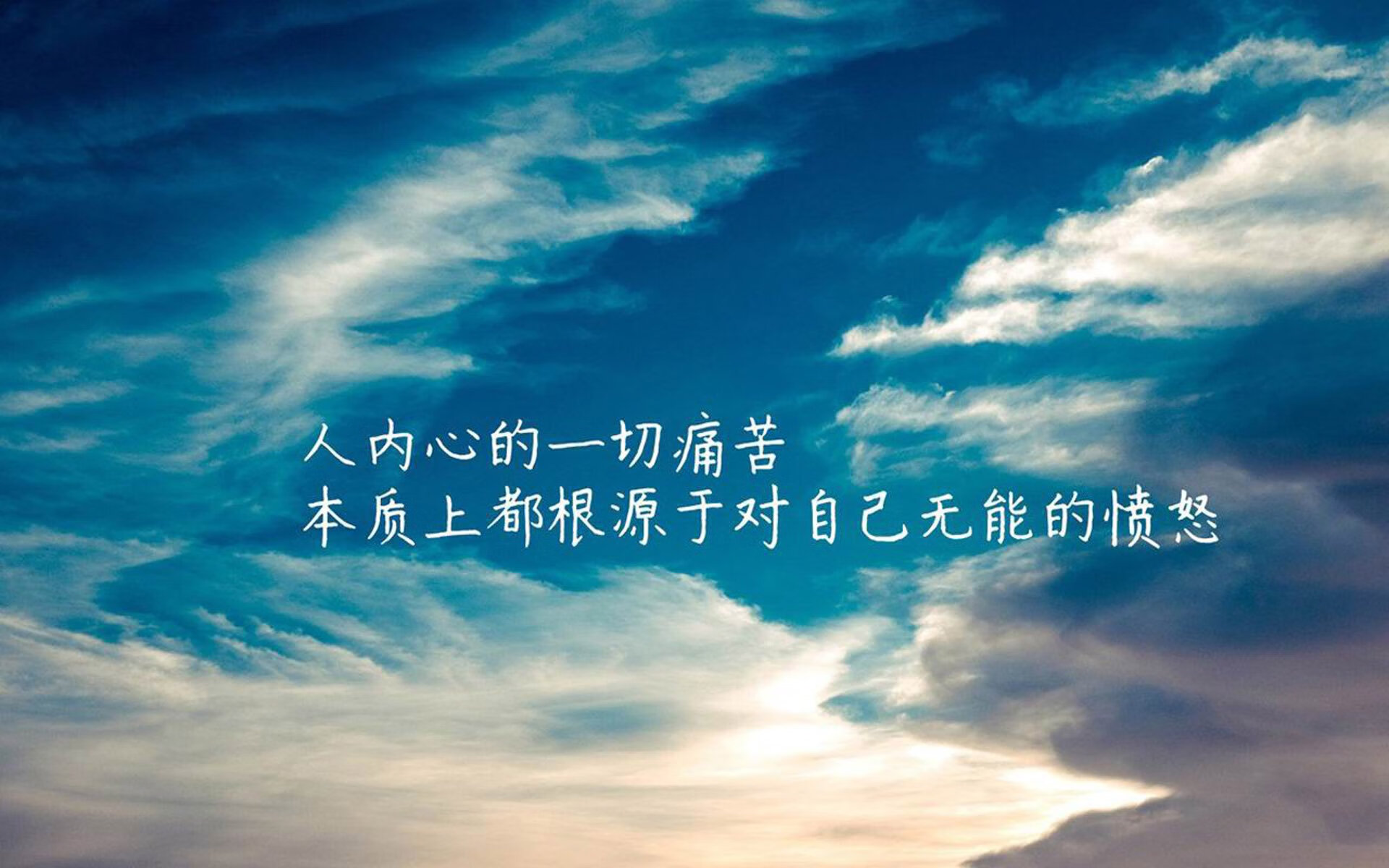 技战术深度：不同教练的新颖战法探秘，战术教练员集训