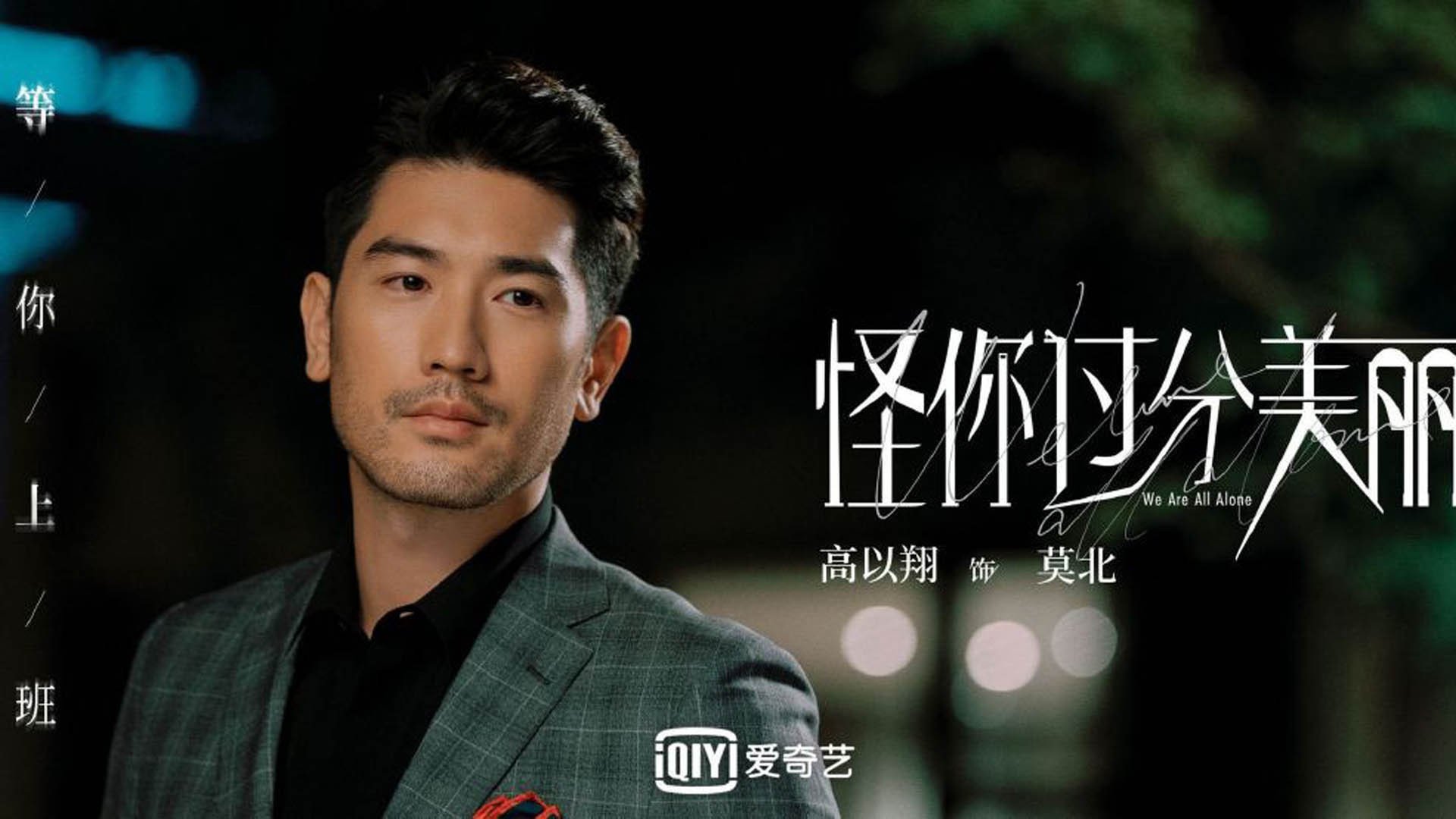 特色古典马术表演，演绎千年传统技艺，马术古典舞步