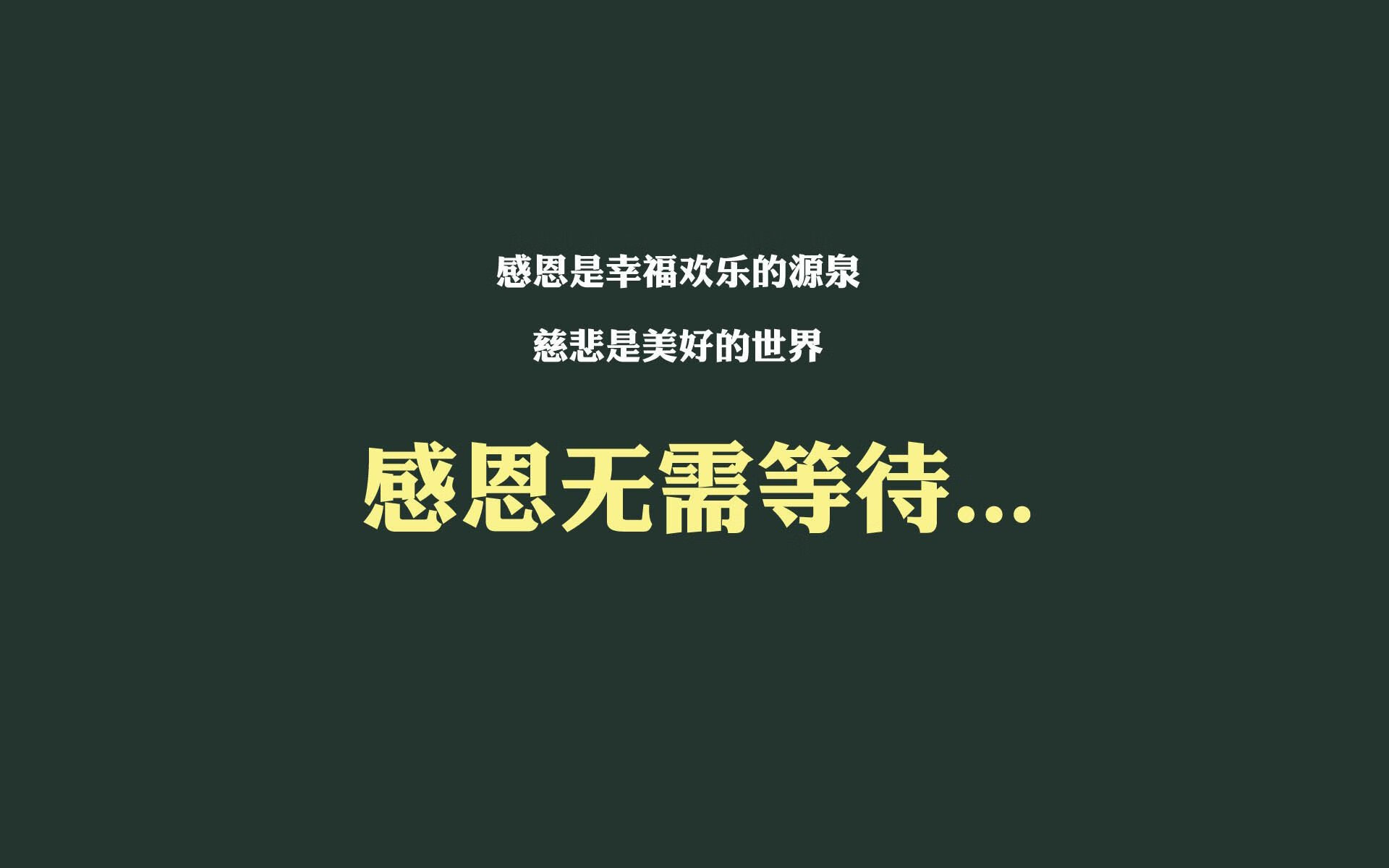 轮滑自由表现：街头风采引人入胜，轮滑自由式动作详细表