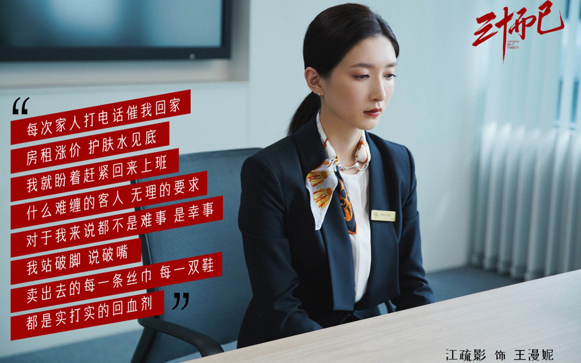 辜梓豪在“农心杯”世界围棋团体锦标赛中表现突出，辜梓豪缺席三星杯预选