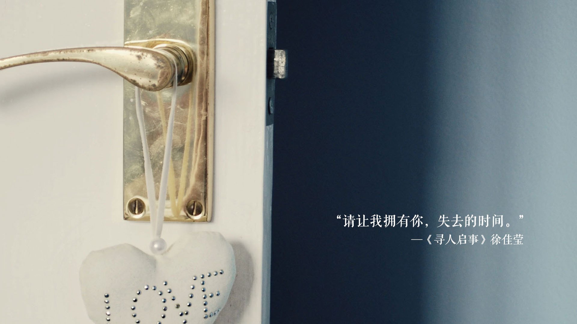 凯尔特人全员发力主场轻松取胜，凯尔特人队比赛视频