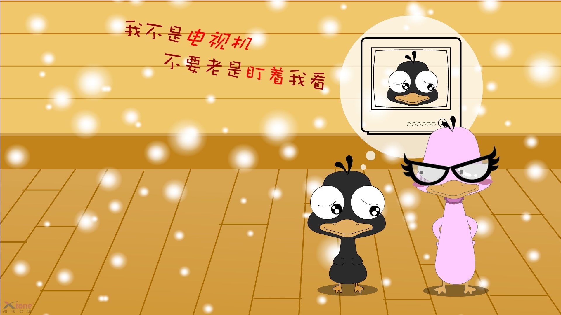 悉尼国王体能储备充足，悉尼国王学院