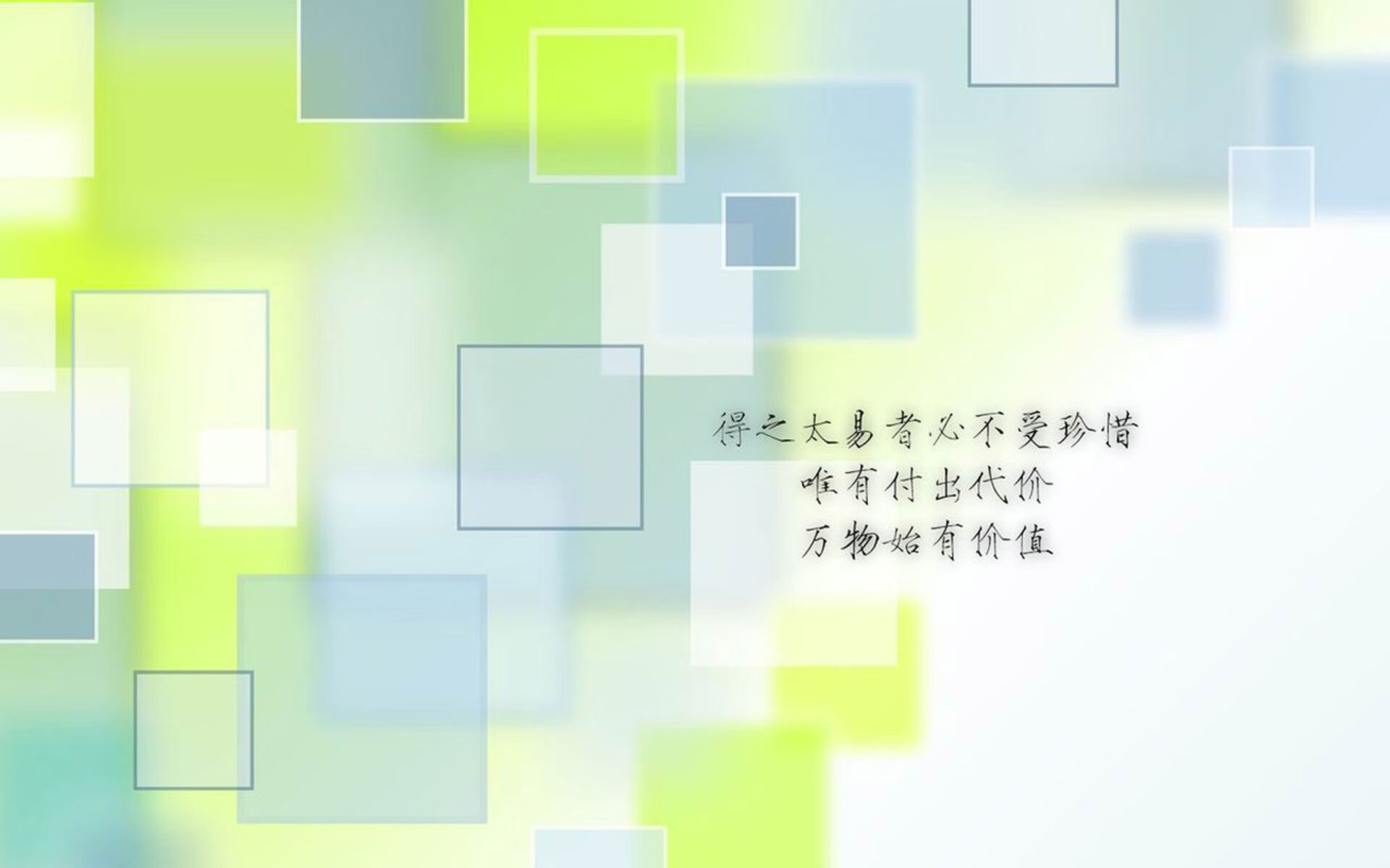 城市健身步道满意度测评与优化策略研究，健身步道项目建设内容