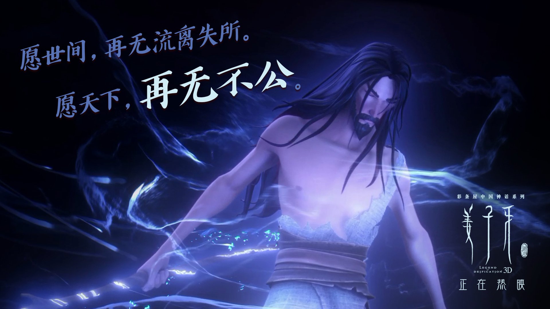 球队分拆：企业化管理中的创新实践，球队分类