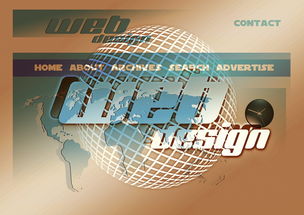 熊猫直播-篮球专项技能训练课程体系设计，篮球专项素质训练教案