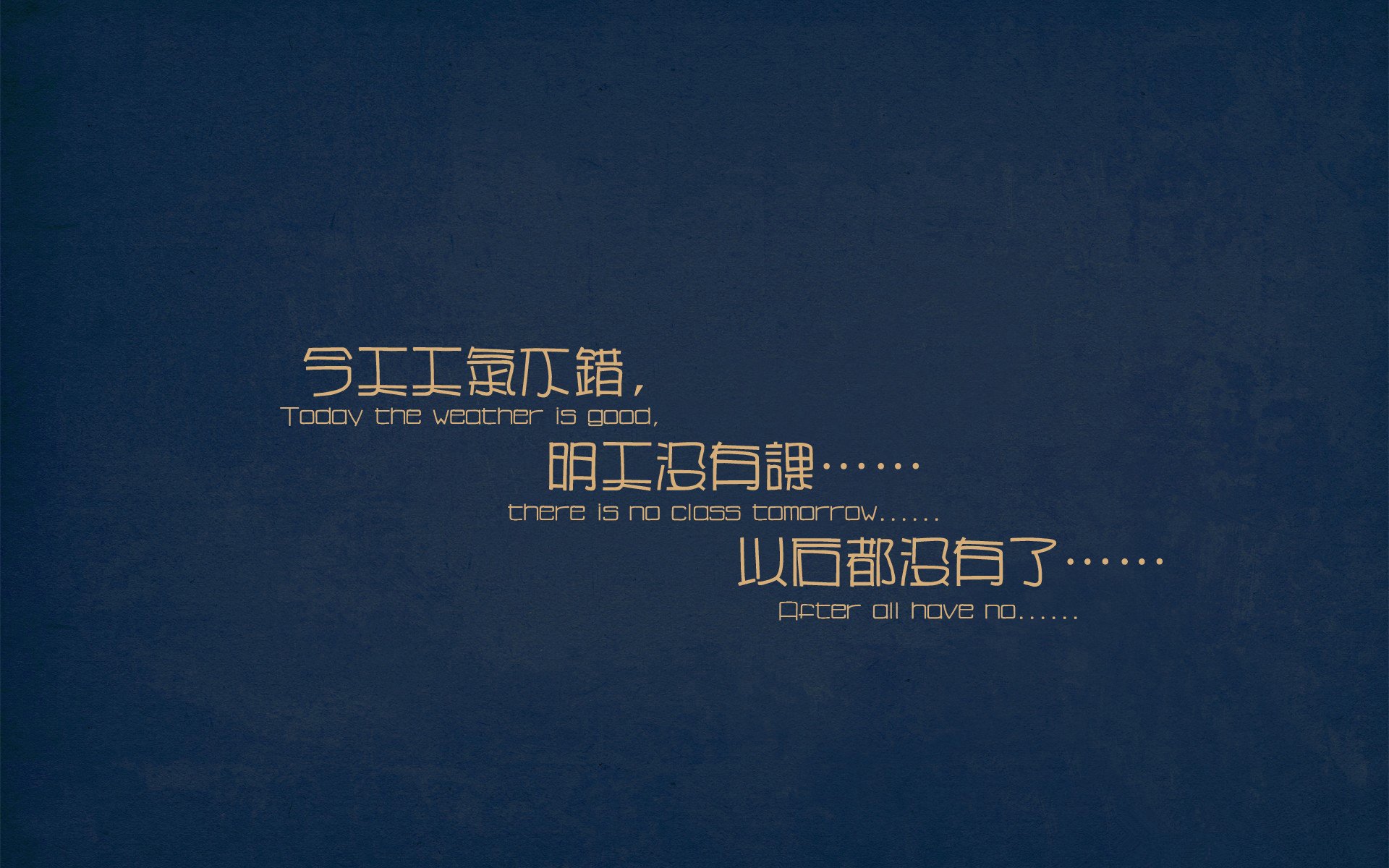 跨界合作：足球与科技、娱乐的结合新模式，足球跨球基本技术要领