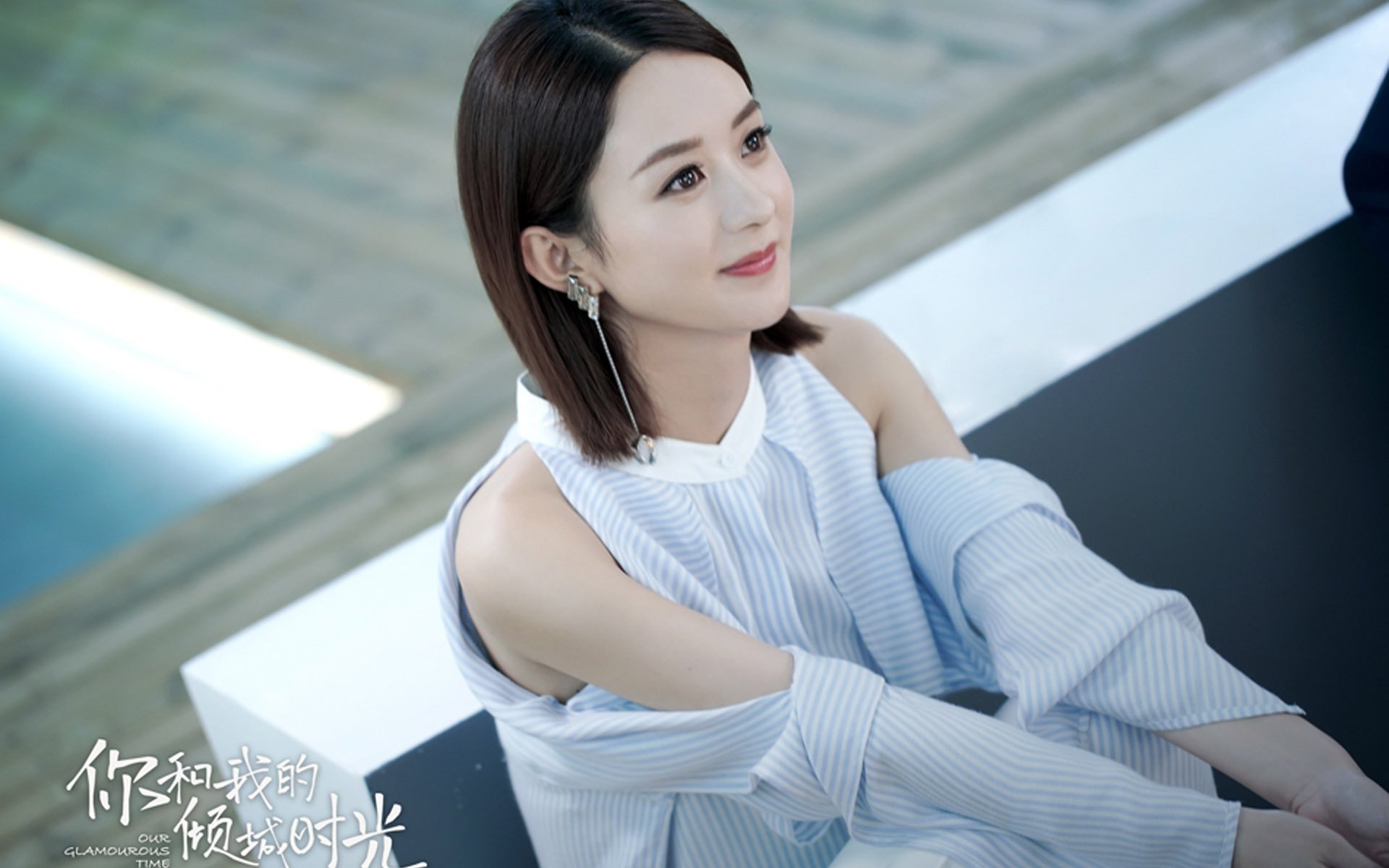 2024年混合团体世界杯赛制变化亮点，世界混合团体锦标赛