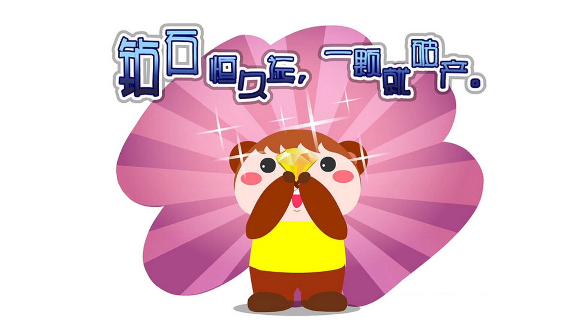 体育新闻中心推动体育赛事数据安全加密技术应用，体育赛事保障