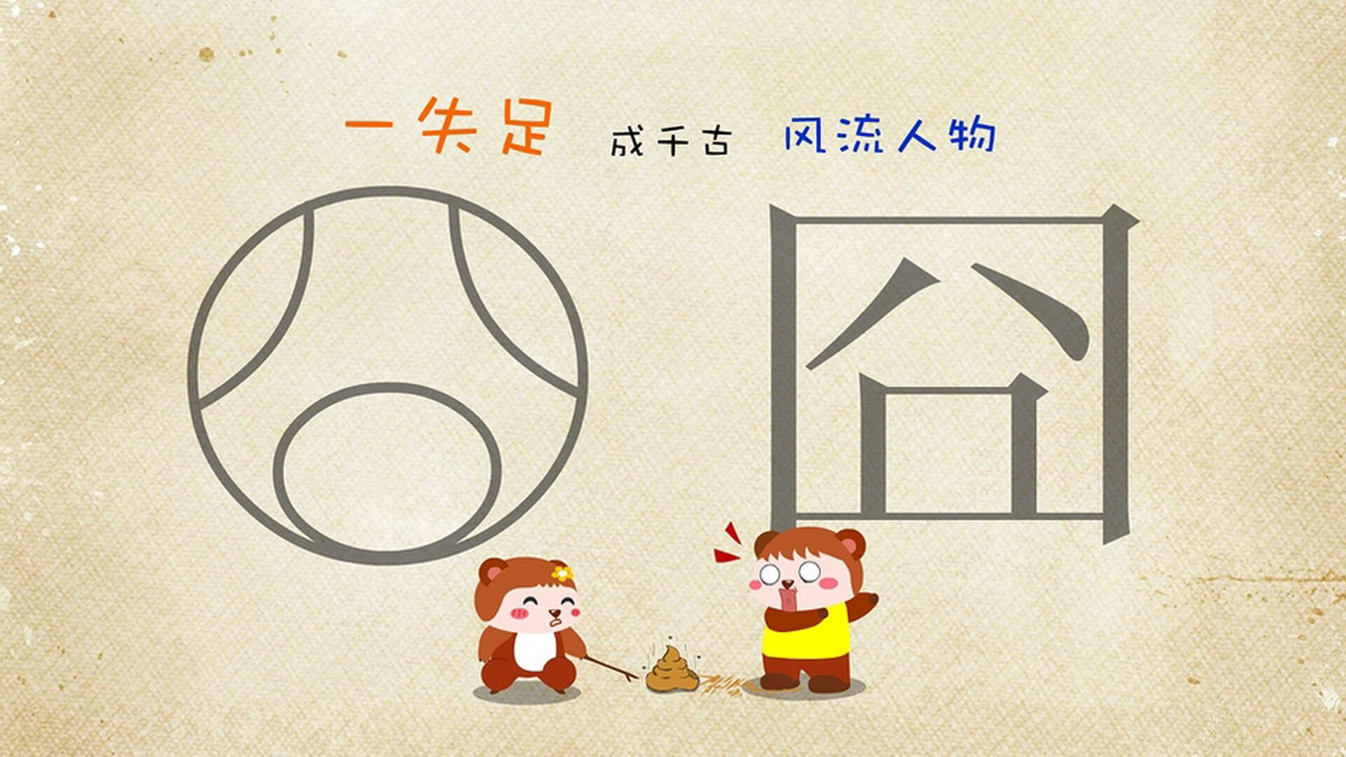 熊猫体育网址-吴前控场能力提升浙江队表现稳健，浙江队吴前伤势怎么样